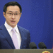 China's Global Governance Forum
