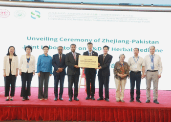 China-Pak herbal medicine lab launched