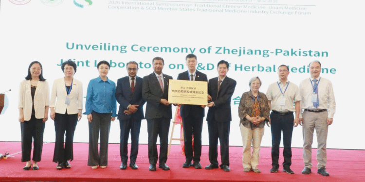 China-Pak herbal medicine lab launched