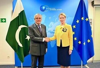 EU Foreign Policy Chief to Visit Pakistan