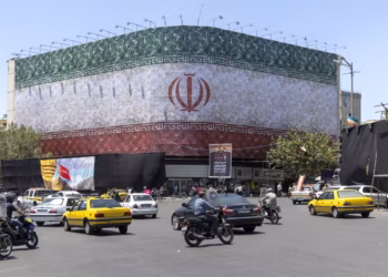 U.S releases full text of 14 point MoU