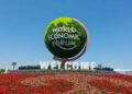 China’s summer davos forum 2026