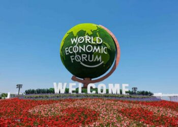 China’s summer davos forum 2026