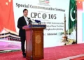 Gilani Calls for Pakistan-China Trade Ties