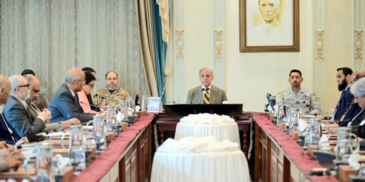 Shehbaz Launches AI-Based PM Office System
