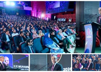 PM Inaugurates Robotics Expo 2026