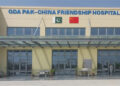 Balochistan Expands Pak-China Hospital