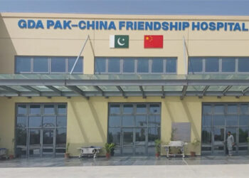 Balochistan Expands Pak-China Hospital