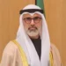 Kuwaiti FM Arrives in Pakistan Today