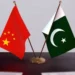 LCIA, UMT Sign Academic Cooperation MoU