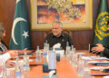 Pakistan Reviews Diplomacy Amid US-Iran War