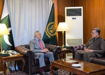 Dar Urges Faster Pakistan-China Cooperation