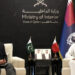 Pakistan, Qatar Boost Security Cooperation