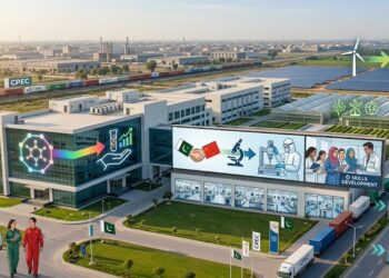 CPEC 2.0 pharmaceuticals biotechnology