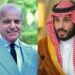 PM Reaffirms Support for Saudi Arabia