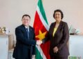 China, Suriname Deepen 27-Year Cooperation