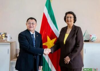 China, Suriname Deepen 27-Year Cooperation