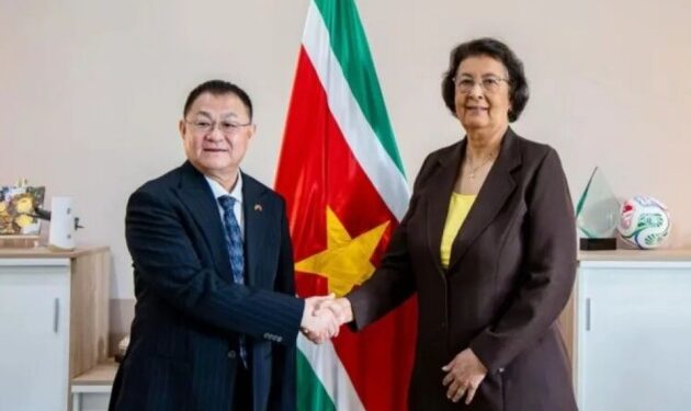 China, Suriname Deepen 27-Year Cooperation