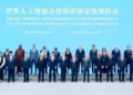 Pakistan Joins Global AI Body as Founder