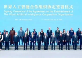 Pakistan Joins Global AI Body as Founder