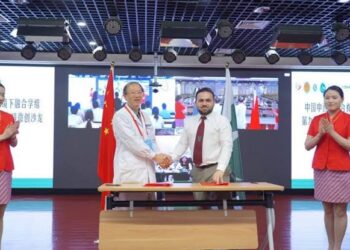 Chinese Hospital Partners with Gomal Medical