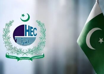 HEC Announces China Research Fellowships