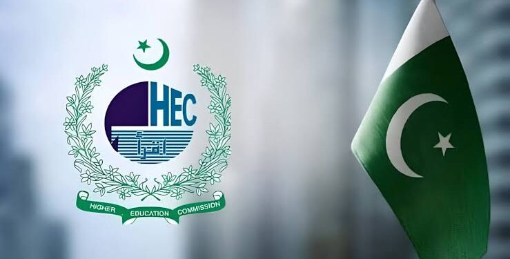 HEC Announces China Research Fellowships