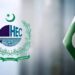 HEC Announces China Research Fellowships