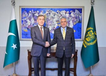 Pakistan Prepares to Lead SCO Chairmanship