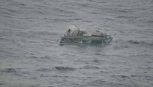 Pakistan Navy rescues vessel near Gwadar