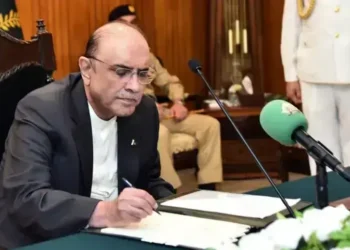 Zardari Approves High Court Judges