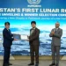 Pakistan Names First Lunar Rover Jinnah-1