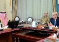 Pakistan Seeks Strategic Economic Partnership with Saudi Arabia