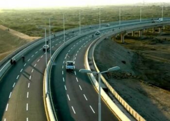 ECC Clears Sialkot-Kharian Motorway