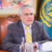 Pakistan Condemns Houthi Red Sea Attack