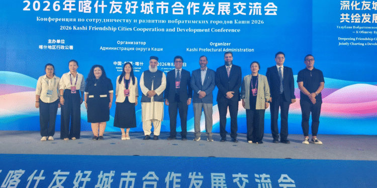 LUMS, Kashgar University Sign Academic MoU