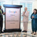 Google Opens First Office in Pakistan