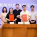 China-Pakistan Schools Deepen Education Ties