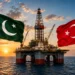 Türkiye to Begin Offshore Drilling Soon