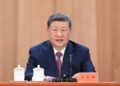Xi Urges Advancing Socialism at Jiang Centenary