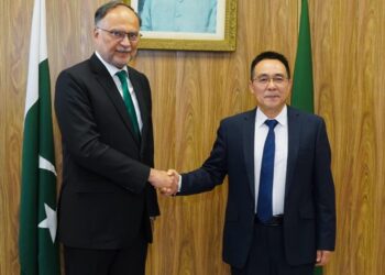 China, Pakistan Advance CPEC 2.0 Cooperation