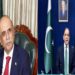 Pakistan Leaders Express Grief Over Nepal Floods