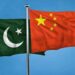 China Remains Pakistan’s Top FDI Source in July