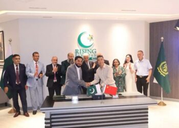China, Pakistan Team Up on Sports Shoes