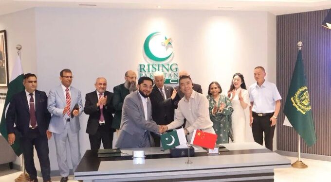 China, Pakistan Team Up on Sports Shoes