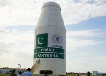 Pakistan Plans Rs37bn Space Centre