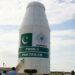Pakistan Plans Rs37bn Space Centre