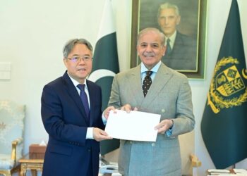 Chinese Envoy Delivers Xi Jinping’s Letter to PM