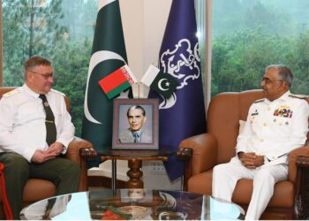 Pakistan, Belarus Boost Naval Ties