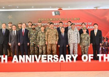 GHQ Marks PLA’s 99th Anniversary